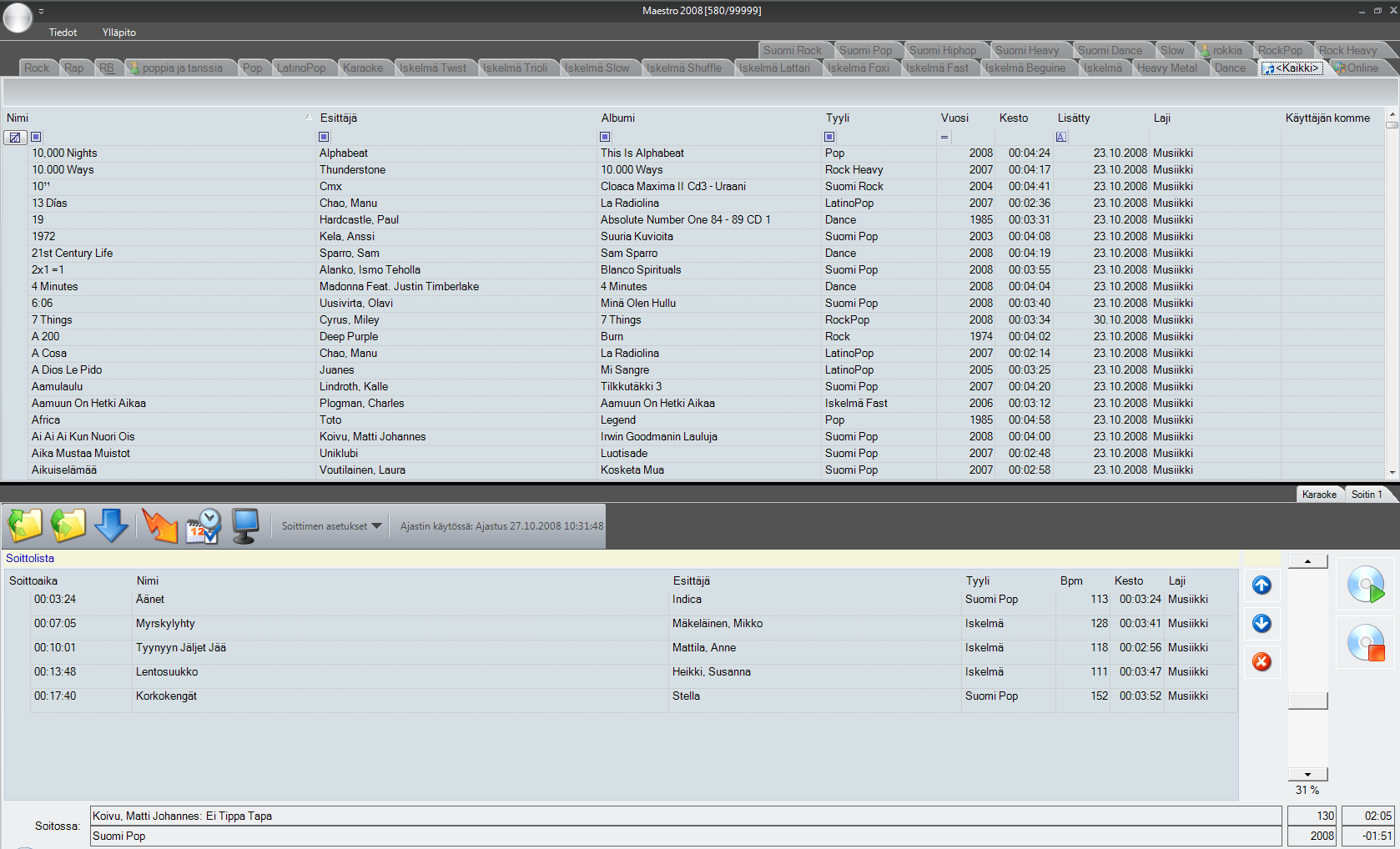 Maestro operating system from the year 2008.